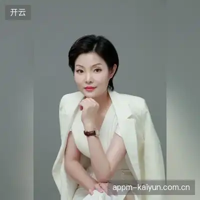 肖雨桐